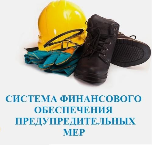 ������� ���� ��������� ������������� � ��� � ���������� � ���������� ����������� ����������������� ��� �� ������ �����