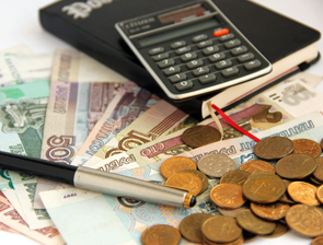 � ����������� ���������� ����� � 1 ���� 2016 ����