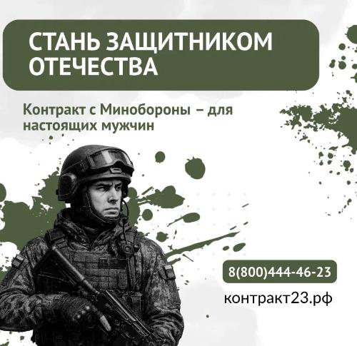 ������ �� ���������: ��� ����� ����� �������� ���������������