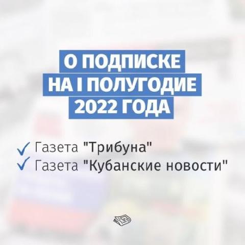 ��������� ������ ������! 