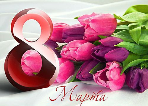 ��������, ������������ � ���� ��������