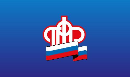 ������� ����������� ������������ �������� � ������ ��� ��� ����������� ����� ������ � ������������ � ���������� ���������� ��