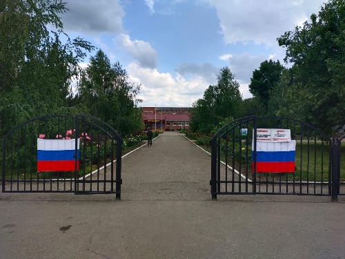 ������ �������� ������ ������� ��������� � ����� #�����������12����