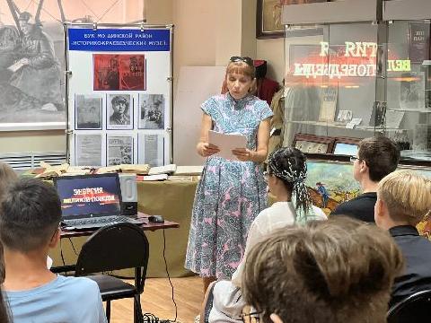 �������� �������� ������� ������� ��������� � ������� �����