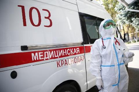 � ������������� ���� ���������������� 45 ���������� COVID-19