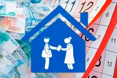 ����������� � �������������� ������� ����������� 10 ����� ������ � �������� 2021 ����