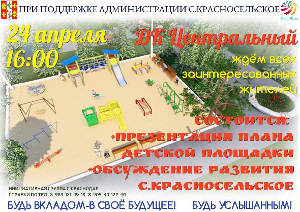 ������� ���� ��������������� ���������� ������� ������� � ���������� ������ ����������