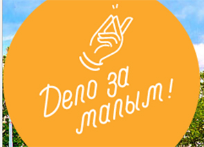 � ���������� ��������� �������������� ����� ��� ������ � �������� ������� ����� �� �����!�