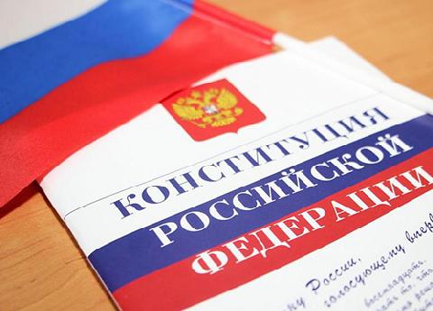 ����������� �� ���������� ����������� ������� � ���� �� 2799 ������������� ��������