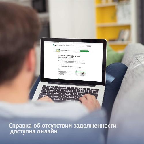 ���� ������ �������: �������� ��������� ������ �� �����!