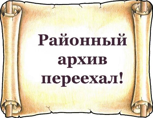 ��������� ������ �������� ������!