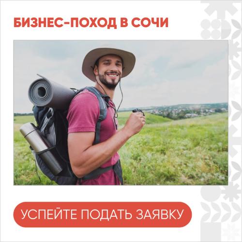 ��� ���������������� ������ �������� ������ �����
