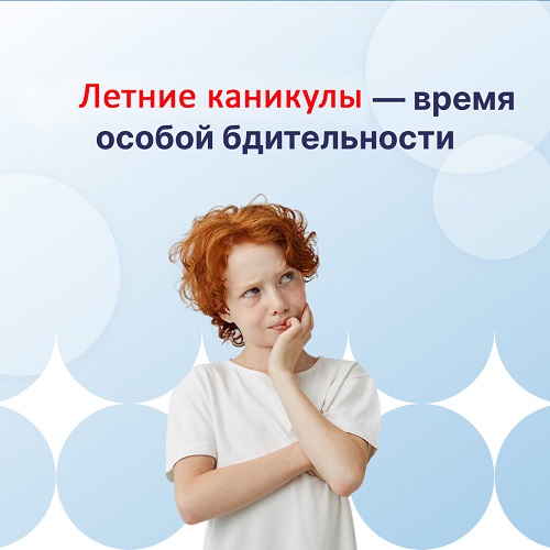 ��� ������ ���� ����?