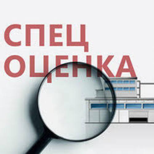 ���� ���������� ���������� ����������� ������ ������� �����- �� ������� ��� 31 ������� 2018 ����