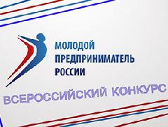 �������� ��������������� ������ � 2016�