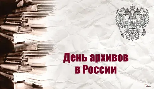 ��������� ���������� � �������� �������� ������ �������� ������!