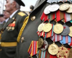 ������ ������ ������� � ���� ������ 2 �������� 596 ����� ������