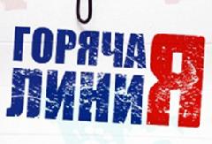 ������� ������� ����� ������������� �������������������� ��������-2016