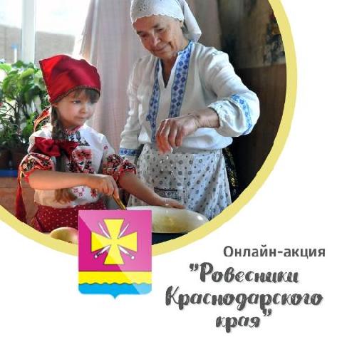 ���������� �������������� ����� 