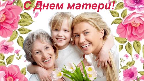 ������ ��������� � ������!