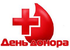 29 ������� � ������� ������ ������� ���� ������