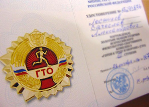 �������� ����������� 2016 ����!