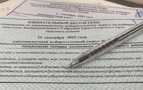 �������� ���������� ������ ������� � ������� ��������� ���������������� �������� VII ������