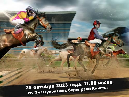 � ������� ������������� ������� ������, ����������� 327-�� ��������� ����������� ���������� ��������� ������ � ��� ���������� ����������