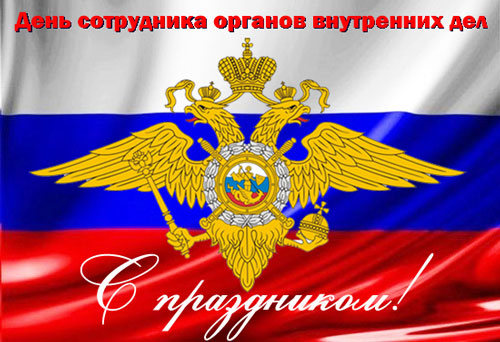 �� ������ �����, ����������� � ������������!