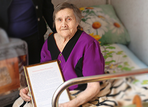 �������� ���� ��������������� � ������� ��������� �������� �������