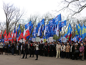 ������ �� �������