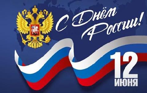 ��������� �������� �����������, ����������� ������������ ��� ������