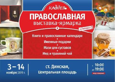 � ������� ������� ������� ������������ ��������-������� ���������