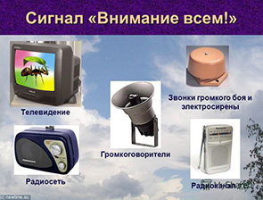 �������� ����!