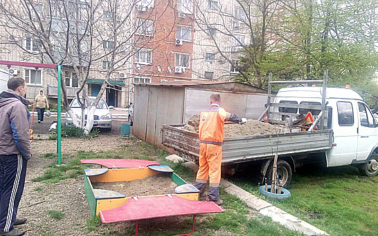 ��������� �����������