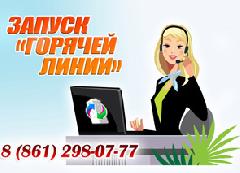 �������� ������ ��� ����� ������������ ������� ��Ļ