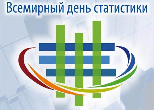 ��������� ��������� ����������, �������� �������!