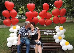 �������� ���� �����, ������ ���� �����!