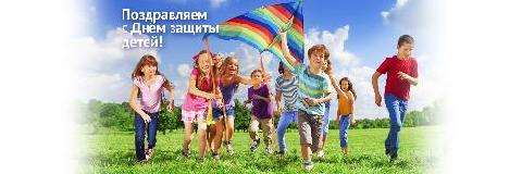 ��������� ������ �������� ������, ������� ������!