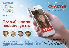 ������ � ������ �����