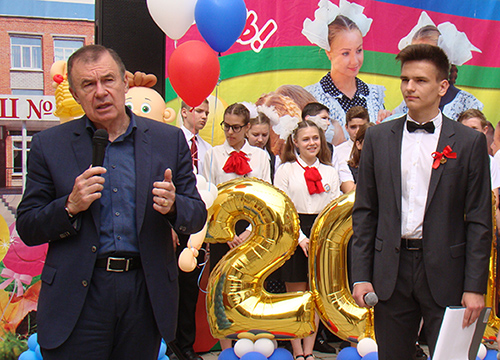 � ������ ����, ����������!