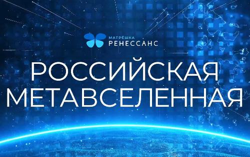 � ���������� ������������� ����������-����������� ����������� � ������������� ����������� �������