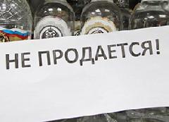 �� ��������� ��� ����� � �������� ������������ ���������������� ���������