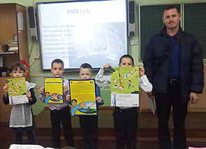 �������� �������� ���� �������� ������ ��������� �� �������������������