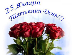 ������� � �������� ����