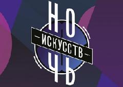 ����� �������� � ������� �����