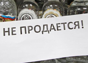 �� ��������� ��� ����� � �������� ������������ ���������������� ���������