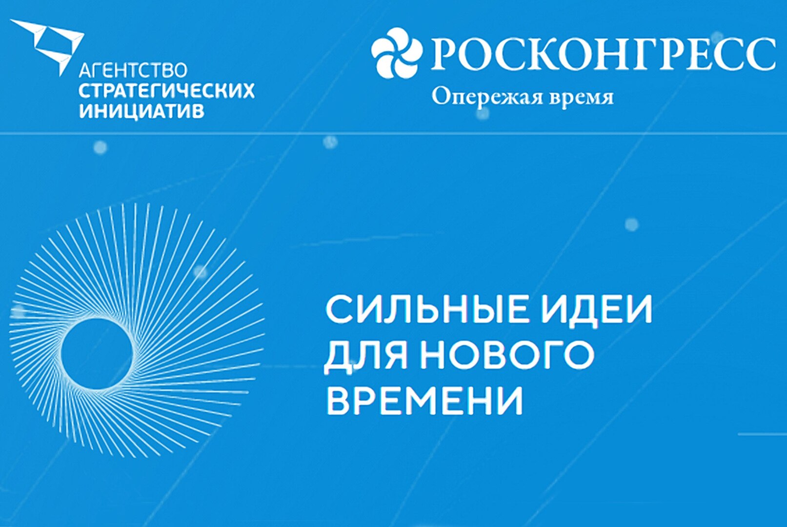 22.01.2023 ������� �� ������������� ��������� ������������� ������������� �������