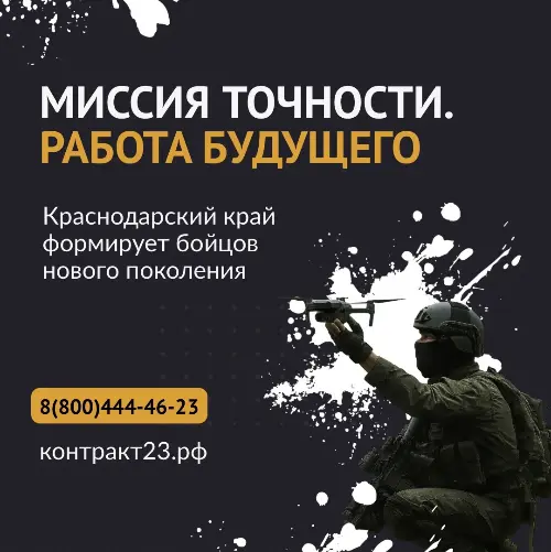 ������ �� ���������: ��� ����� ����� �������� ���������������