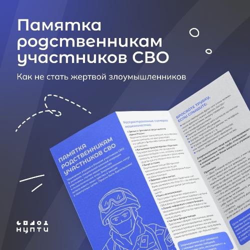 ������� ��� �������������� ��� � ������������� �������� � ��������� ��� ����� ���������� ���